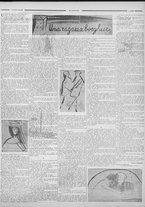 rivista/RML0034377/1935/Dicembre n. 5/5